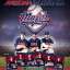 Arizona baseball team pays tribute to 'Major League'