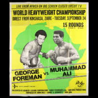 George Foreman vs Muhammad Ali "Rumble in the Jungle" poster